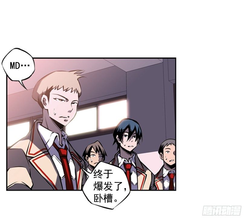 第 42 页