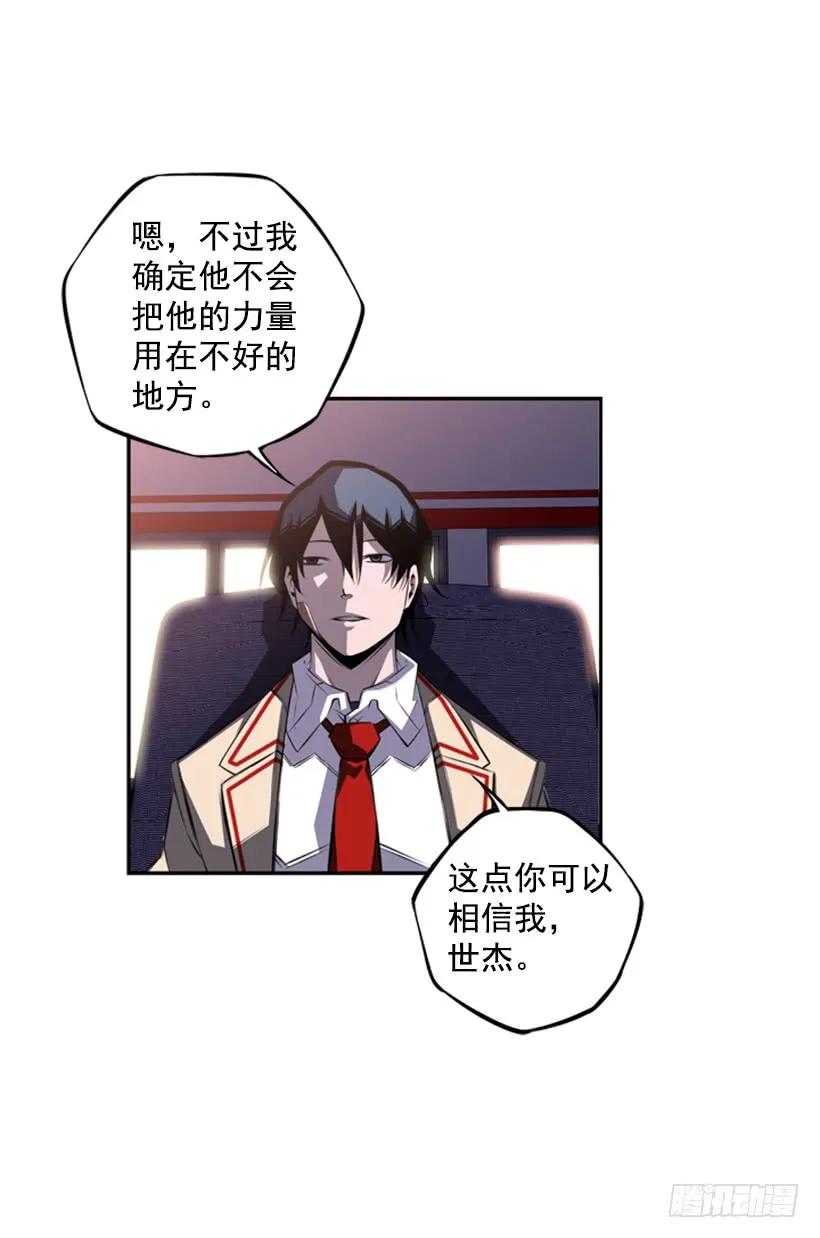 第 51 页