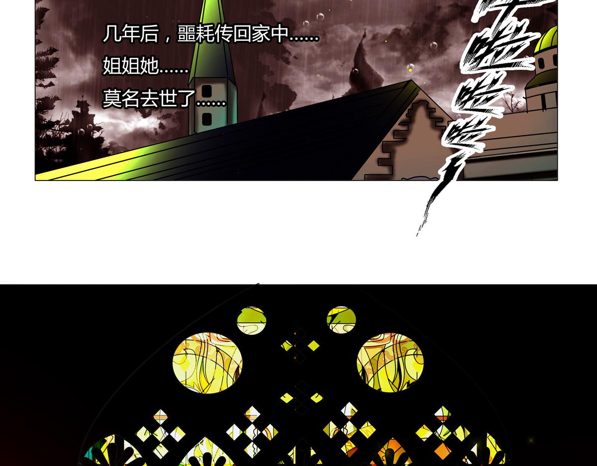 第 38 页