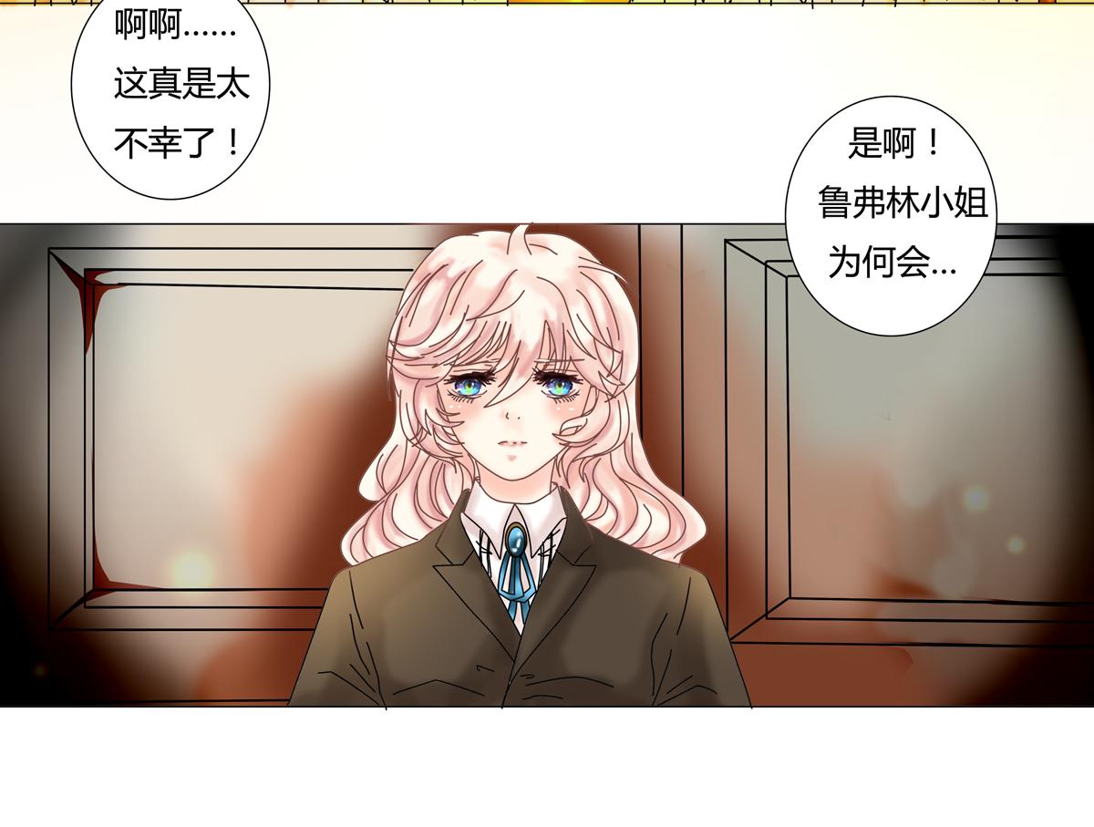 第 40 页