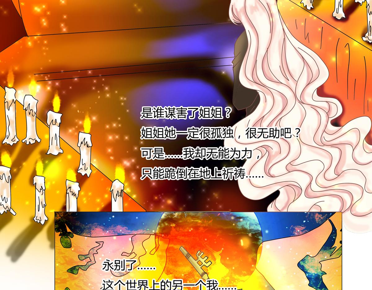 第 47 页