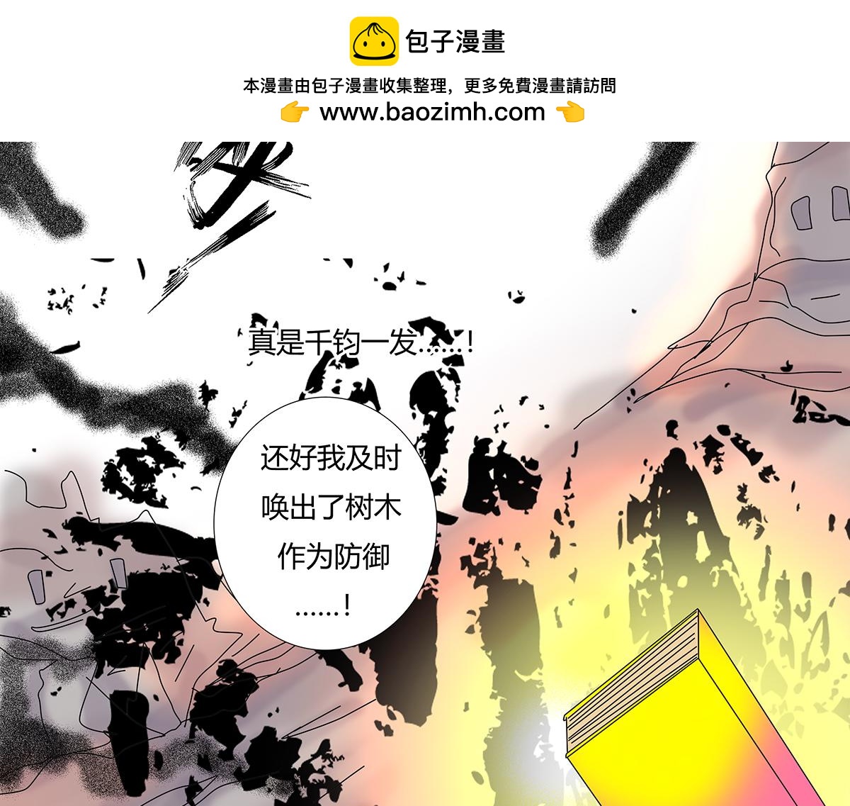 第 22 页