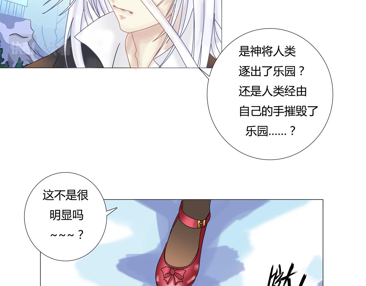 第 26 页