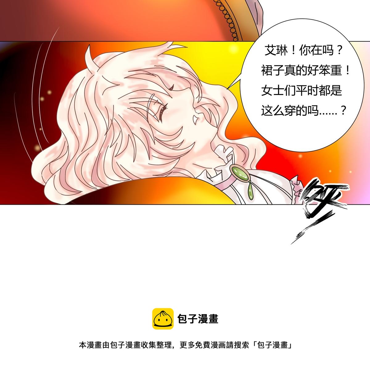 第 25 页