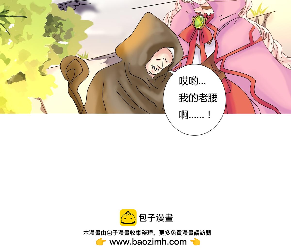 第 25 页