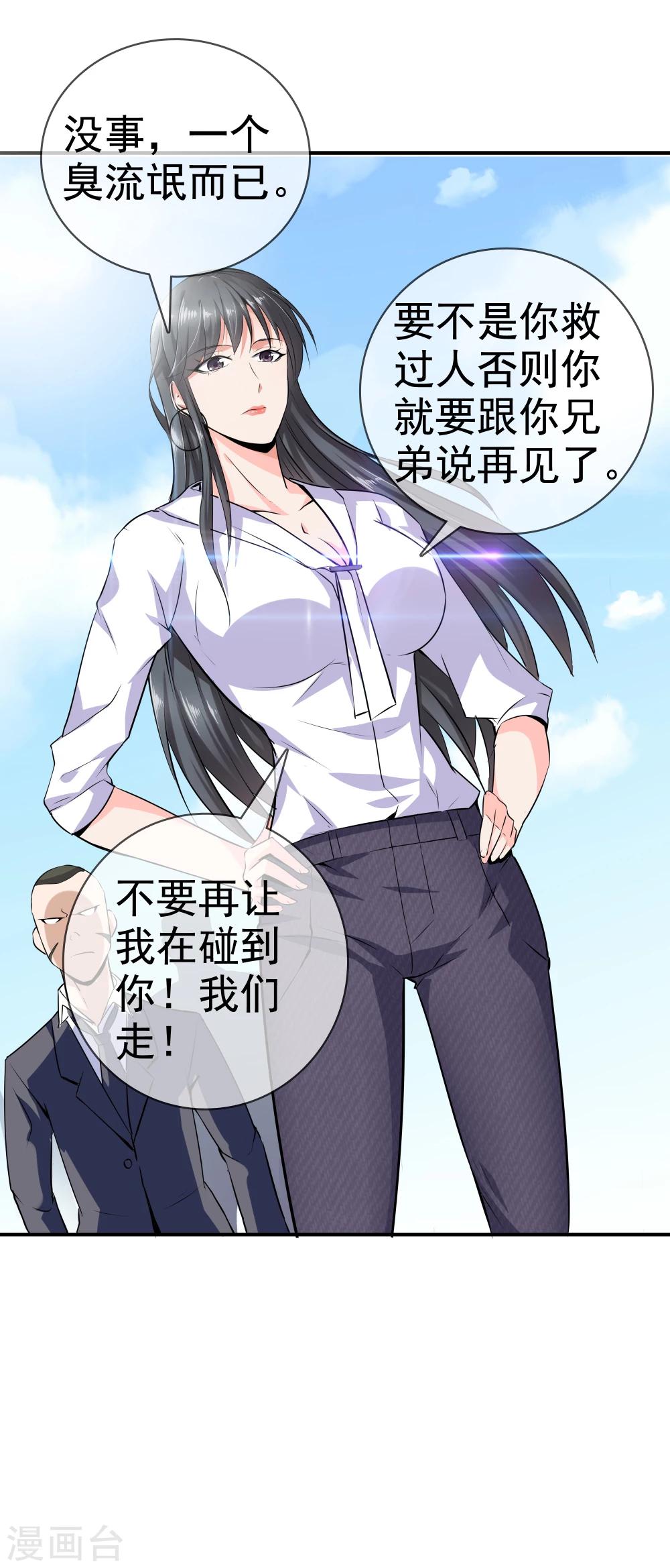 第 41 页
