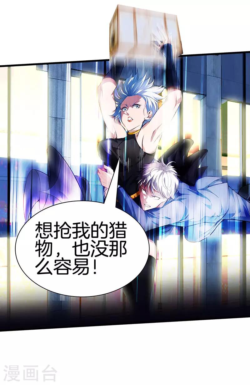第 32 页