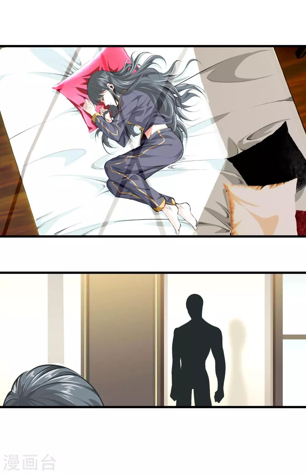 第 25 页