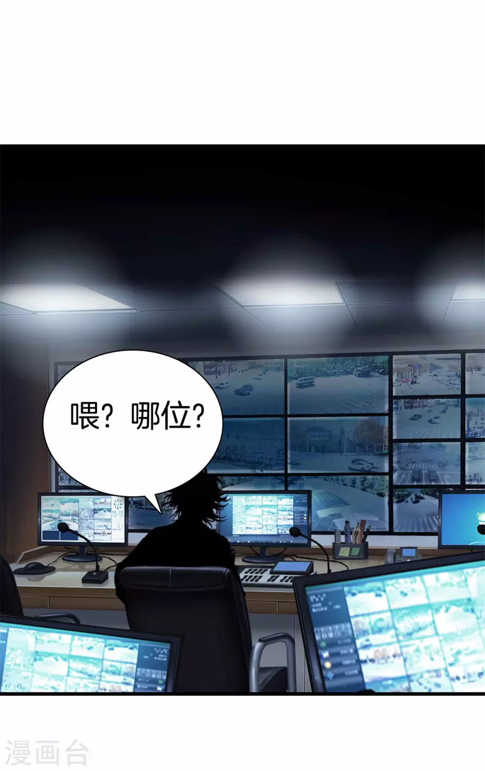 第 24 页