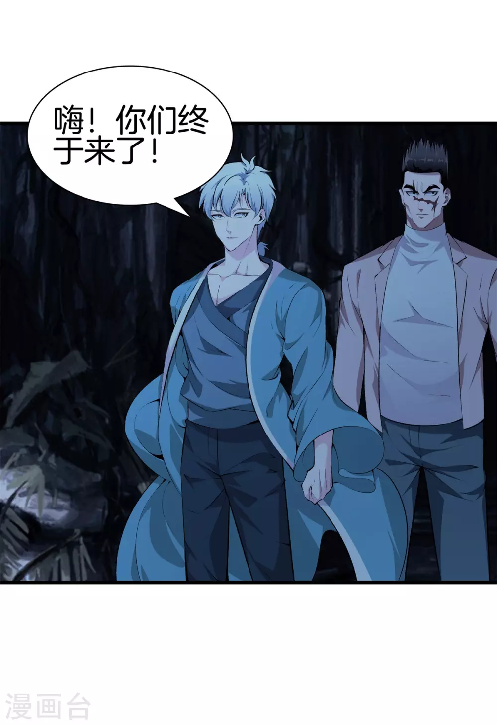 第 16 页