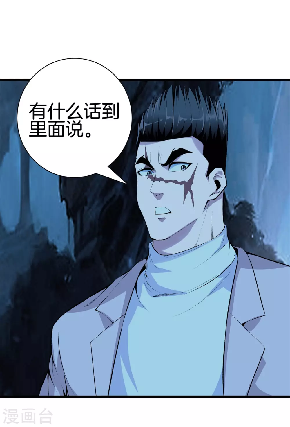 第 22 页