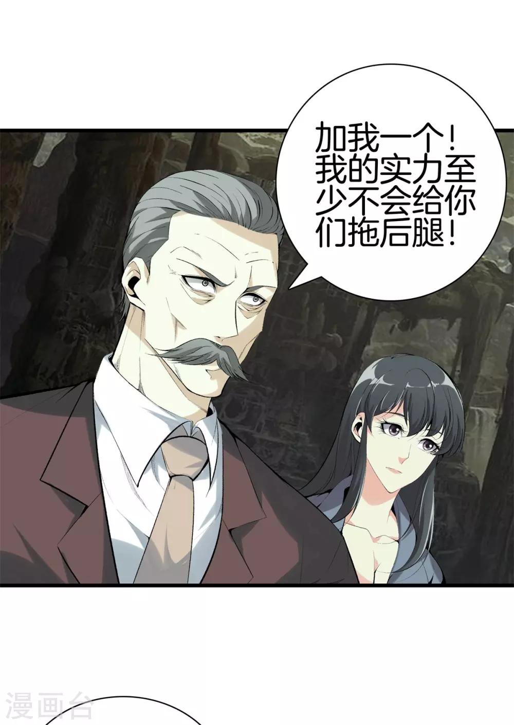 第 22 页