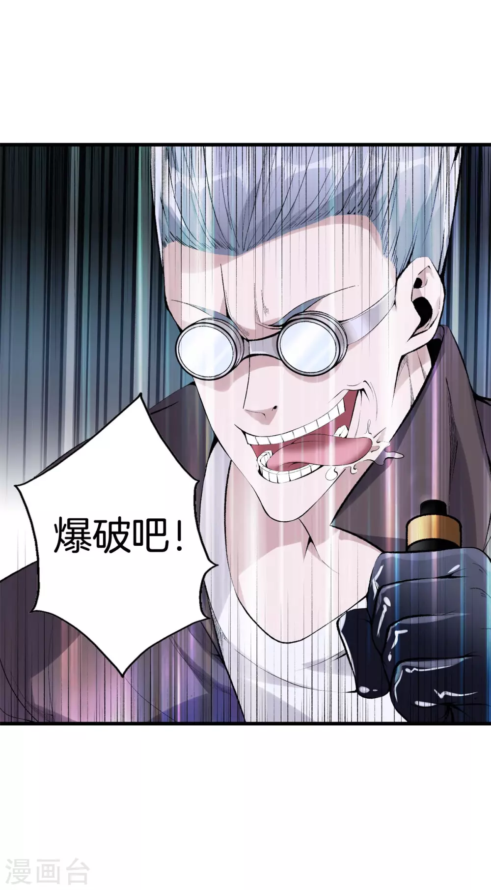 第 24 页