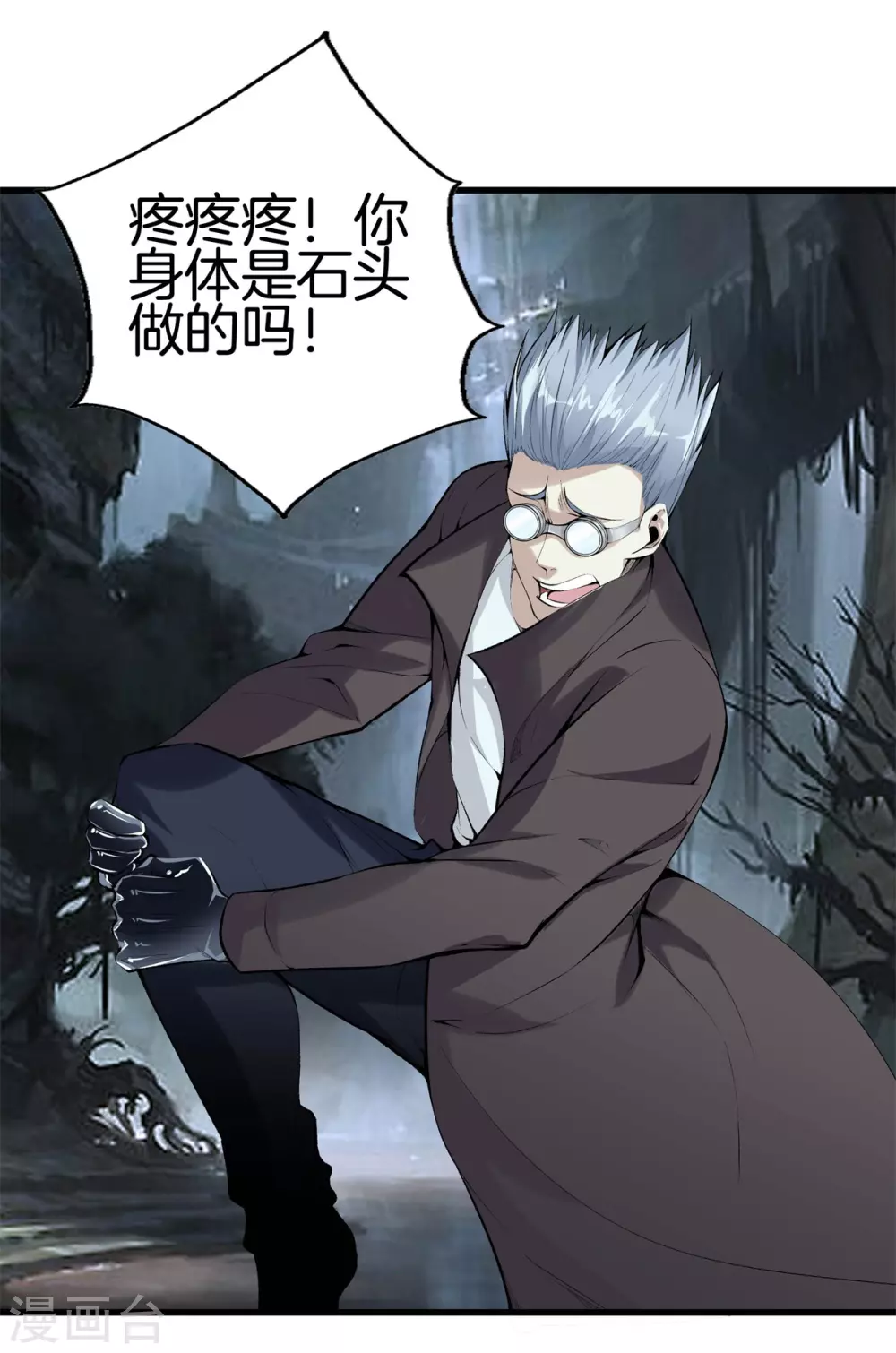 第 21 页