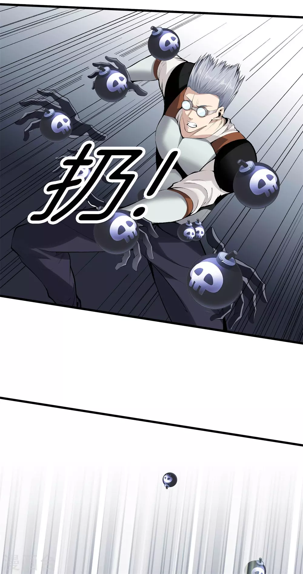 第 19 页