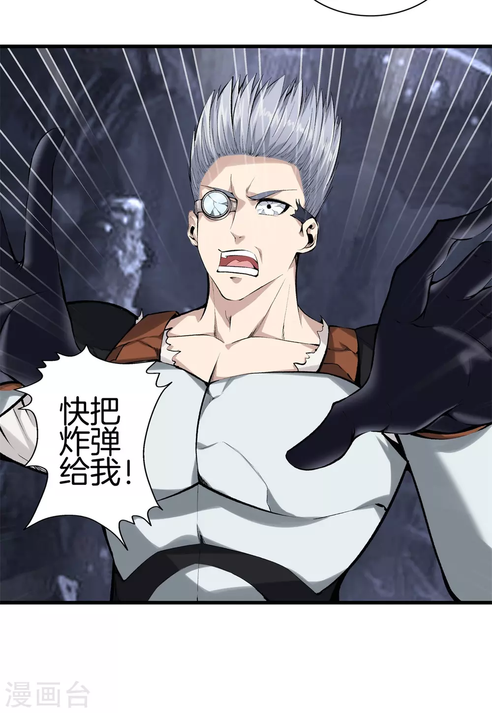 第 23 页