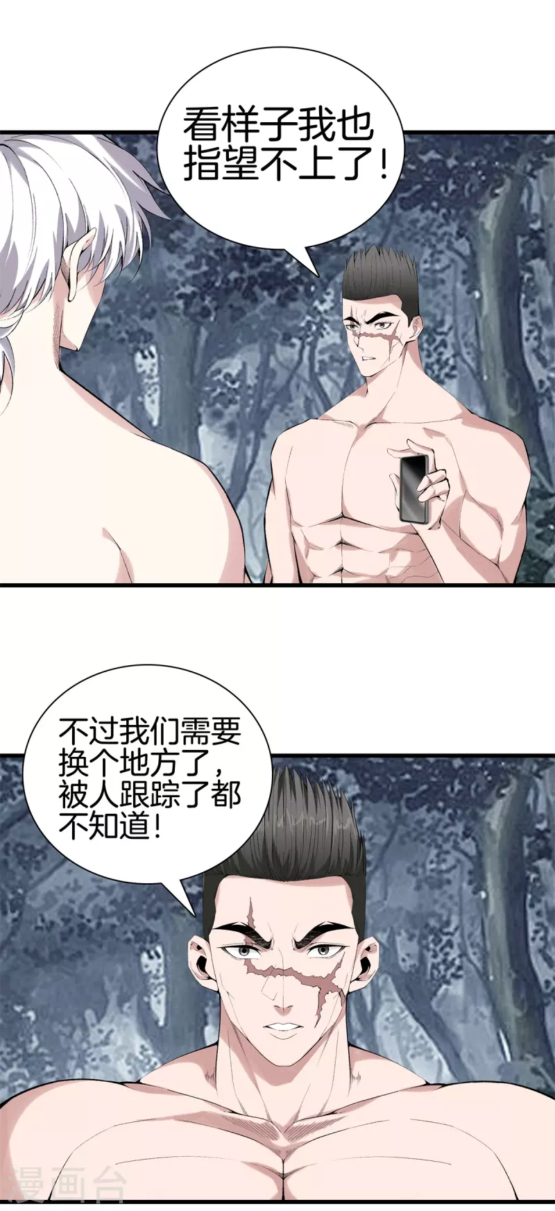 第 22 页