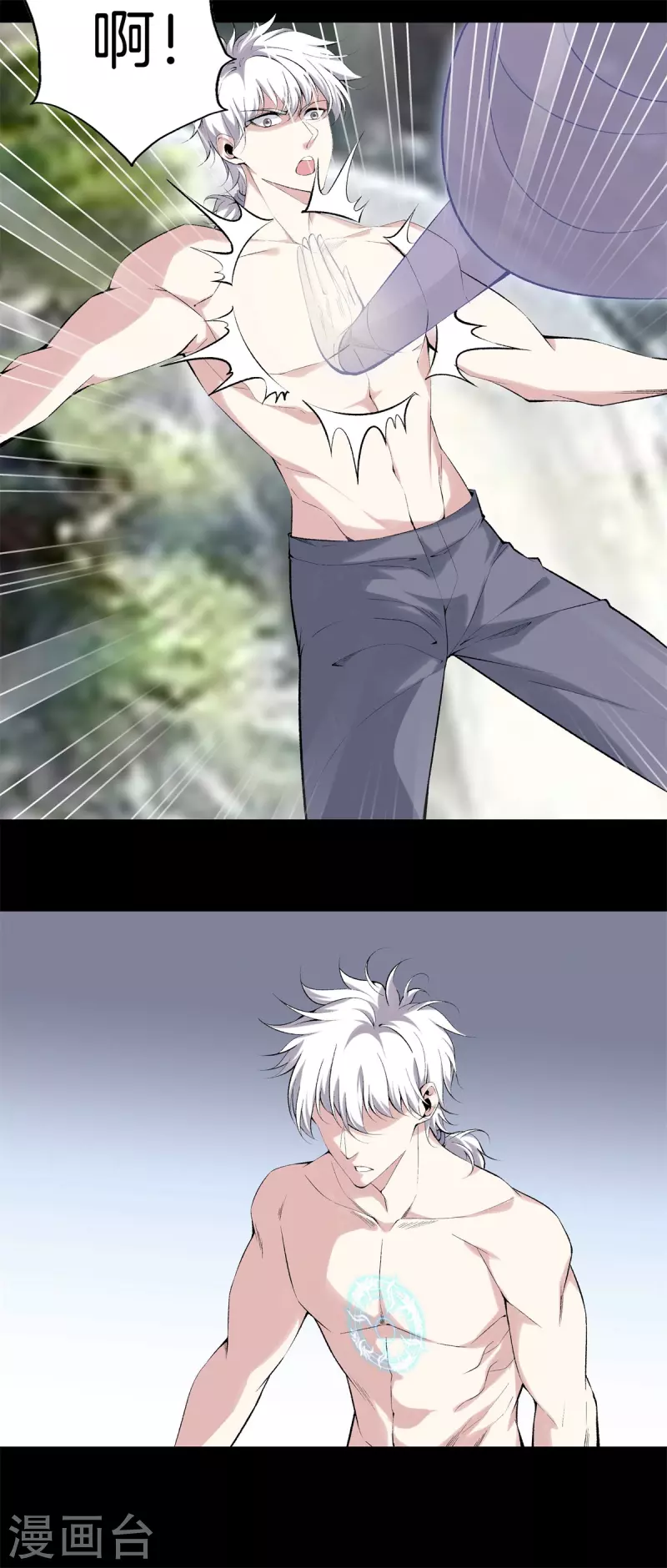第 24 页