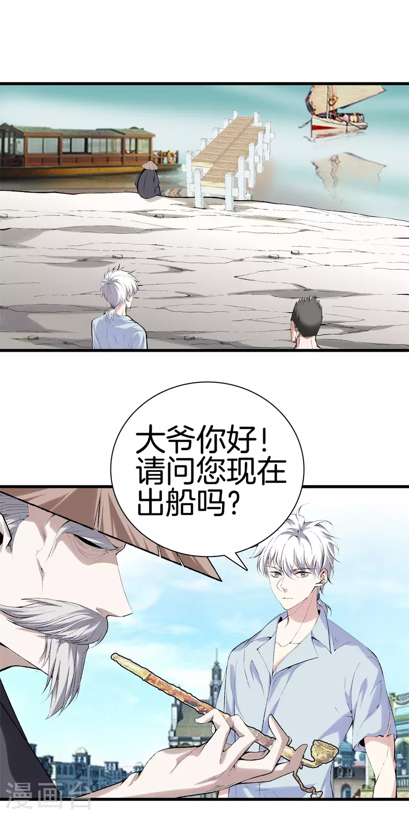 第 21 页