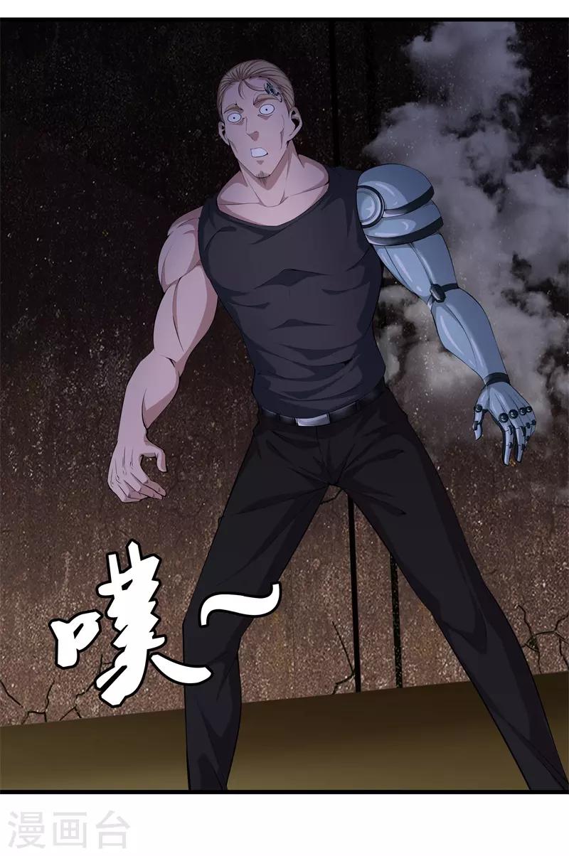 第 30 页
