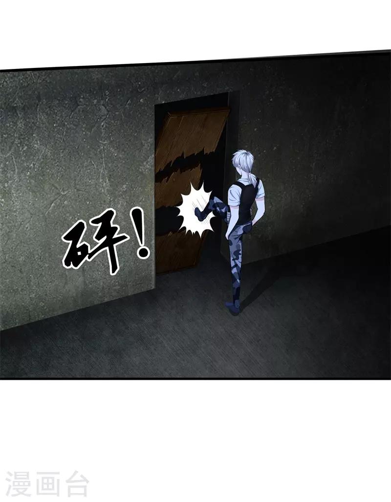 第 35 页