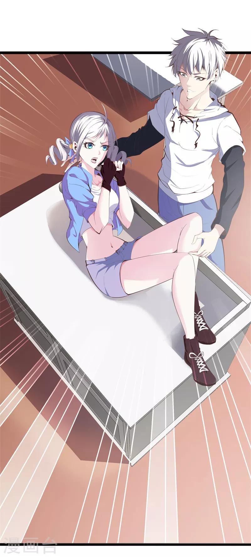 第 22 页