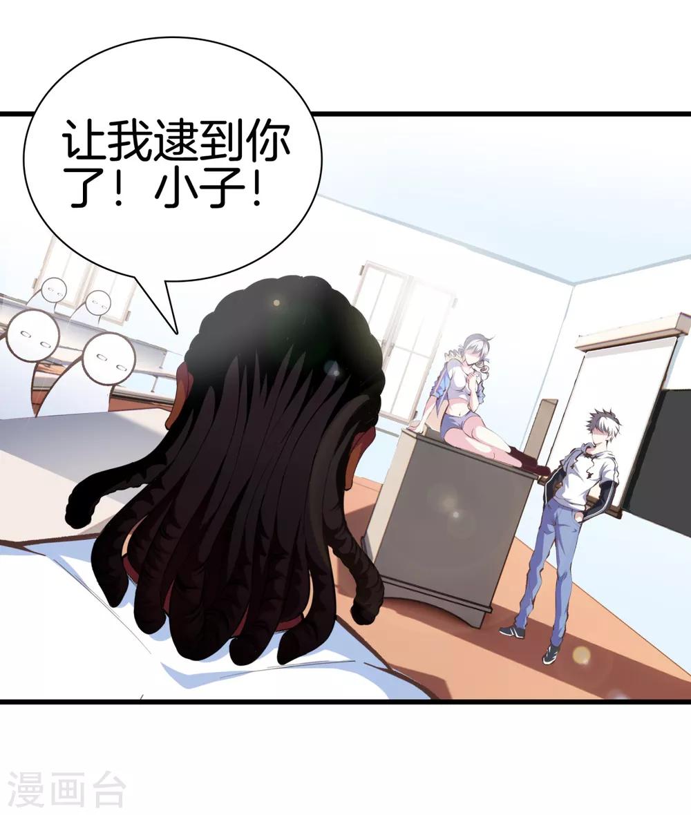 第 26 页