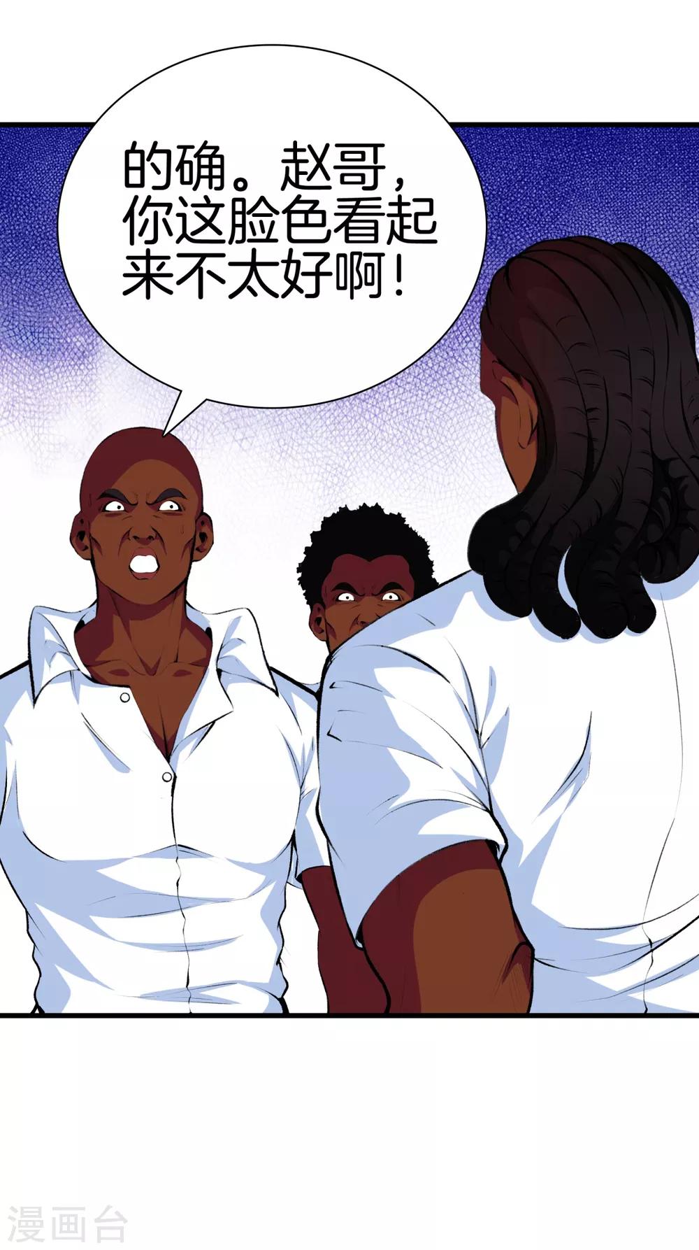 第 32 页