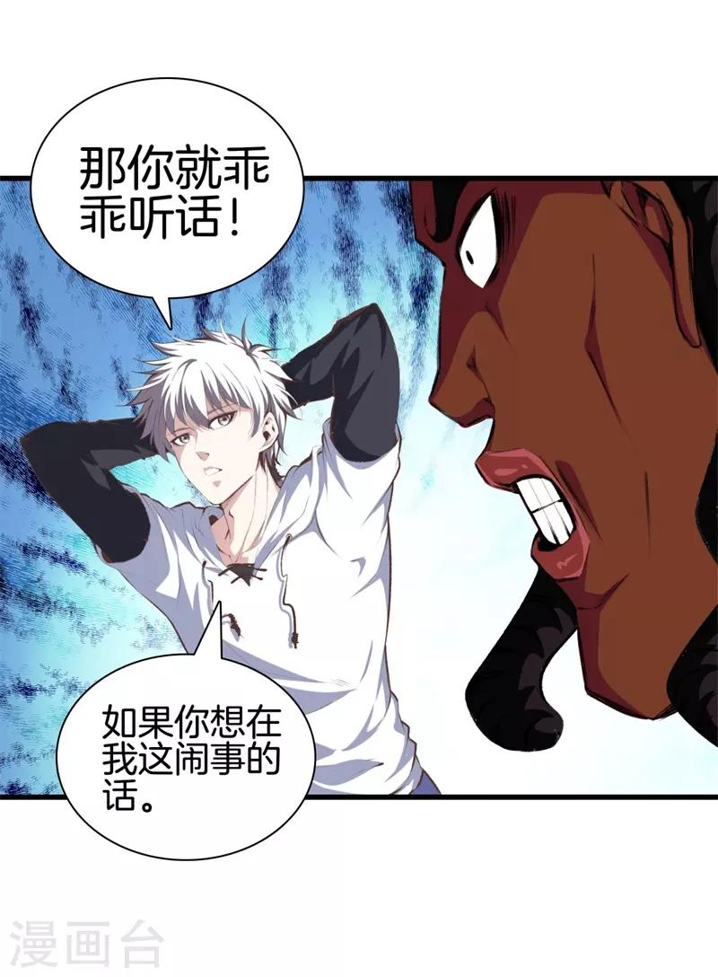 第 31 页