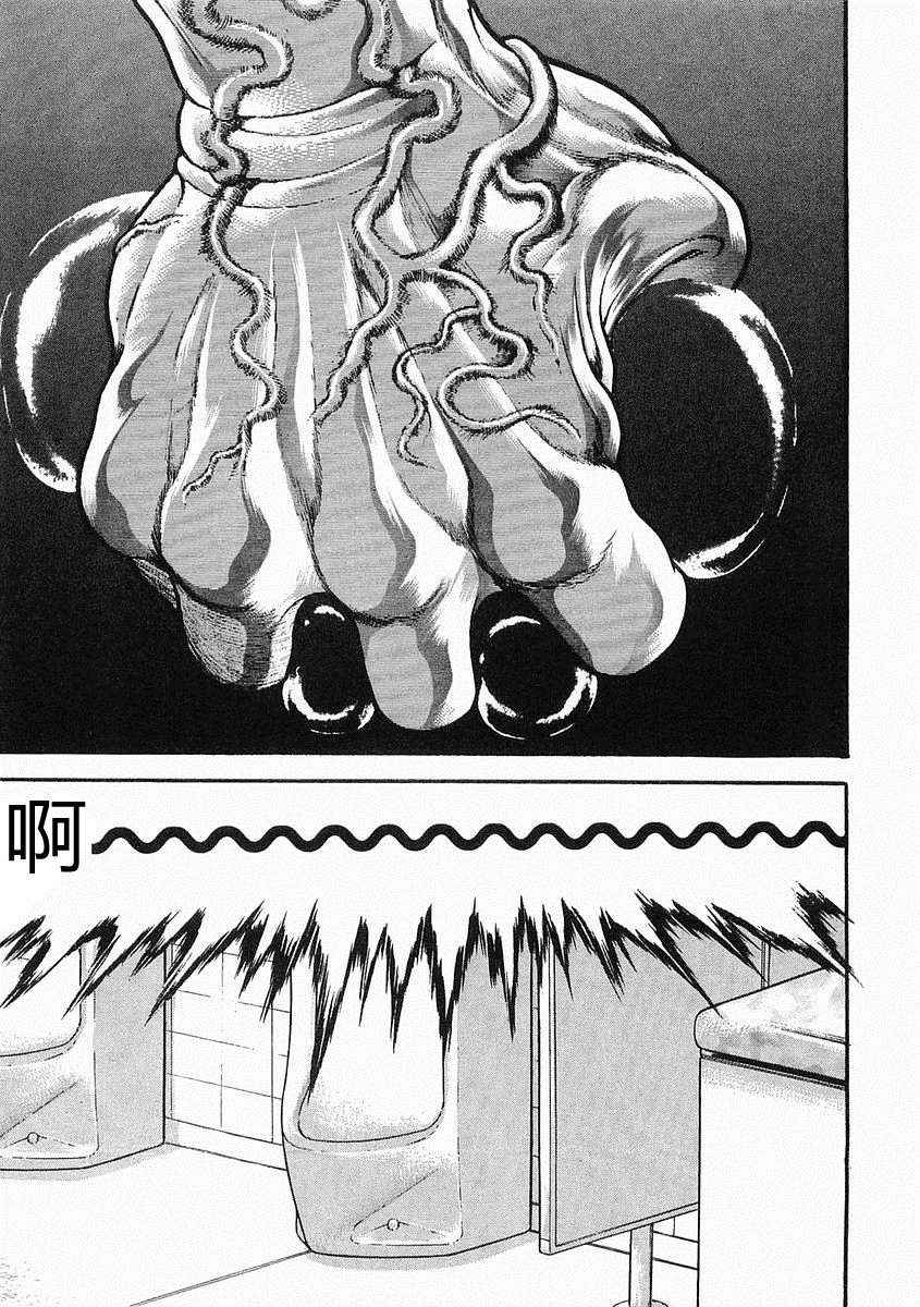 第 114 页