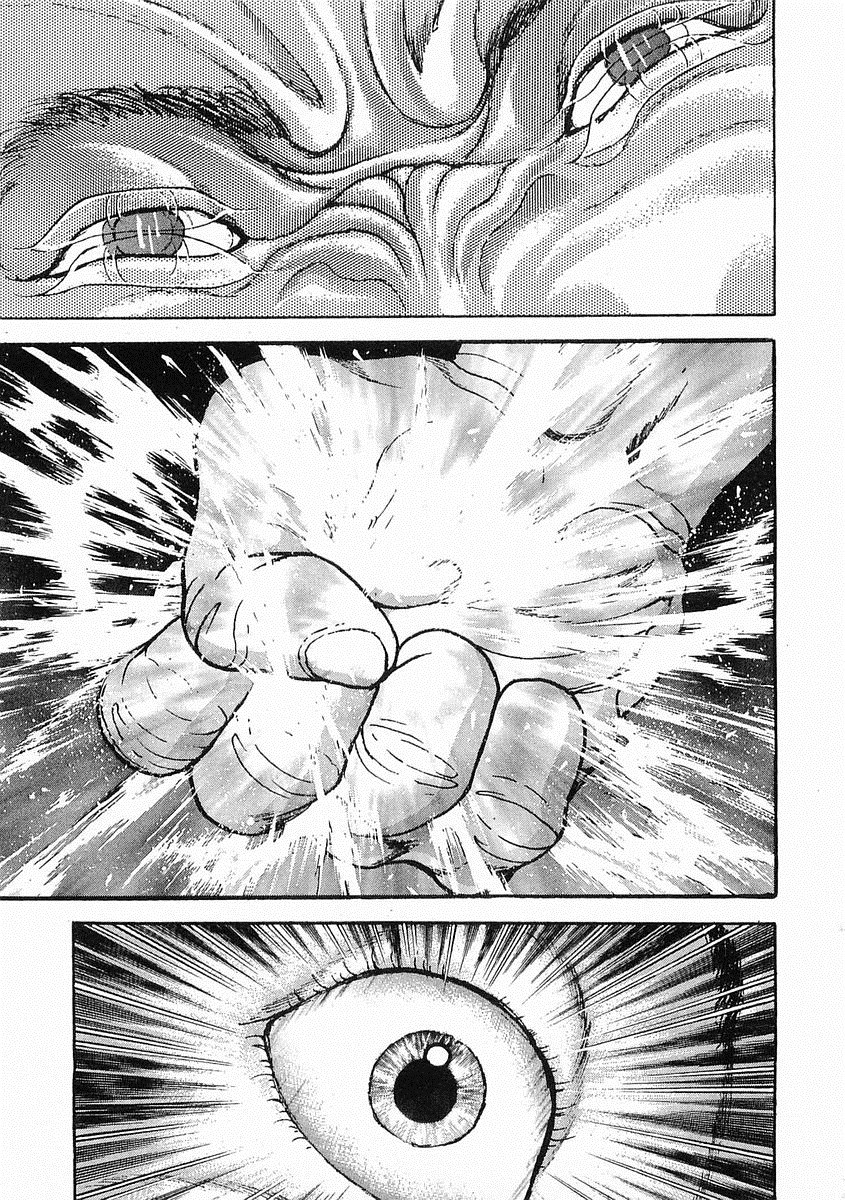 第 118 页