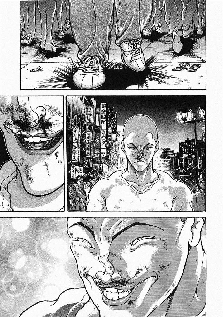 第 122 页