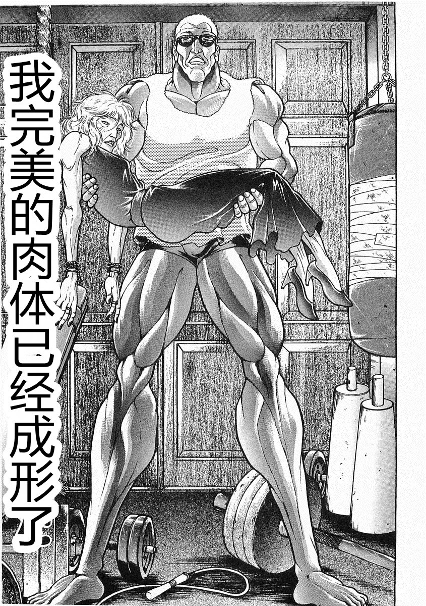 第 180 页