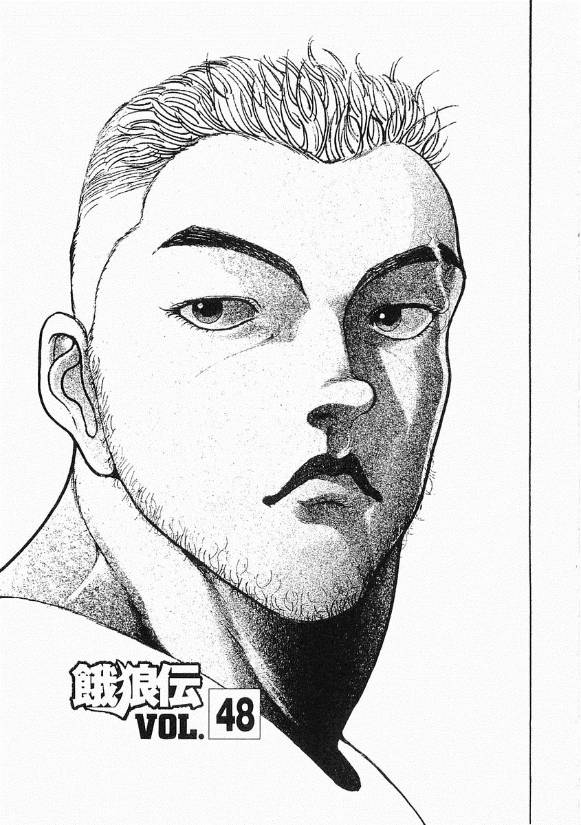 第 182 页