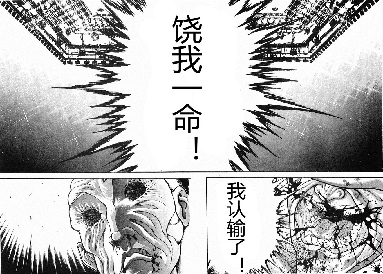 第 200 页