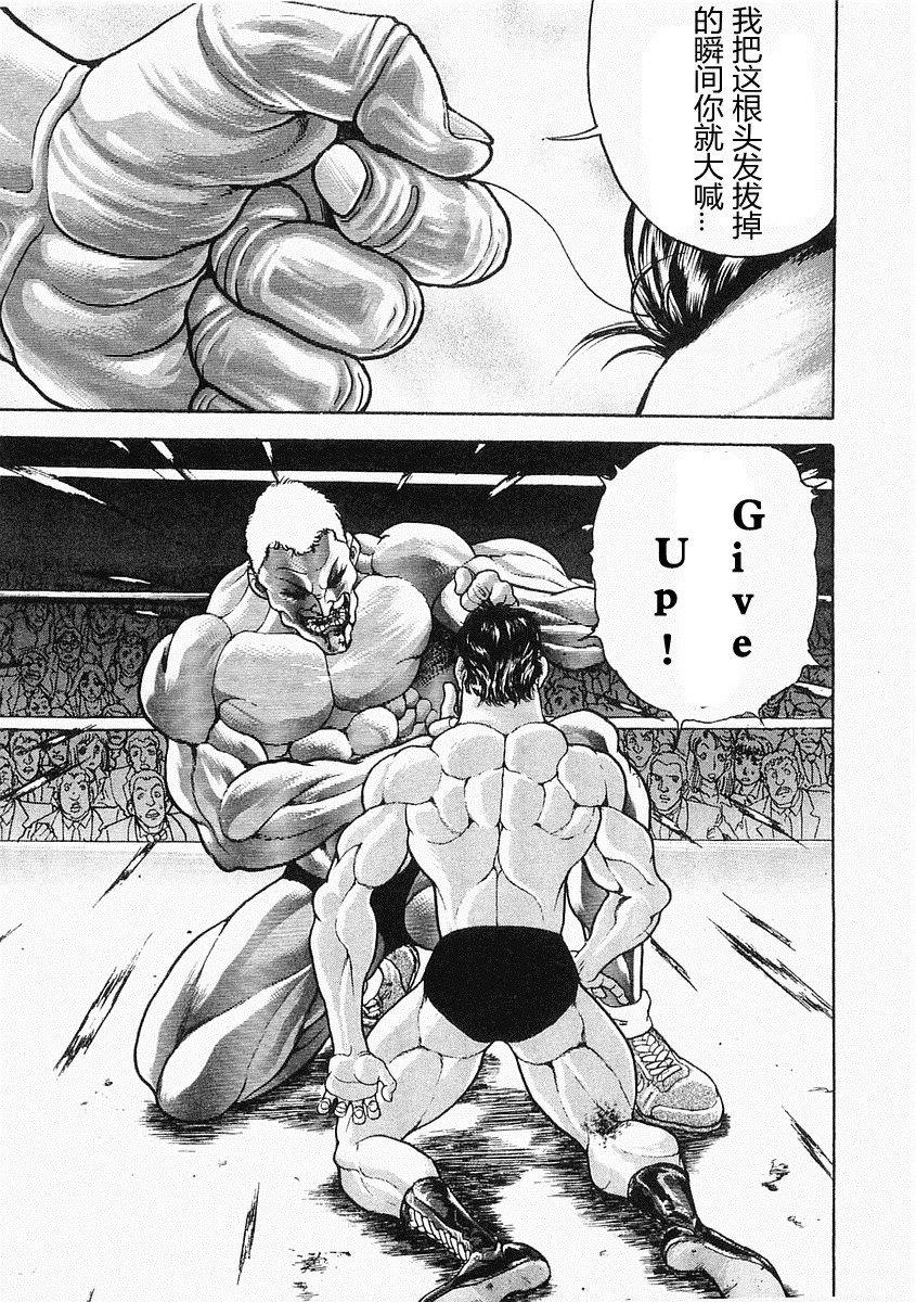 第 206 页