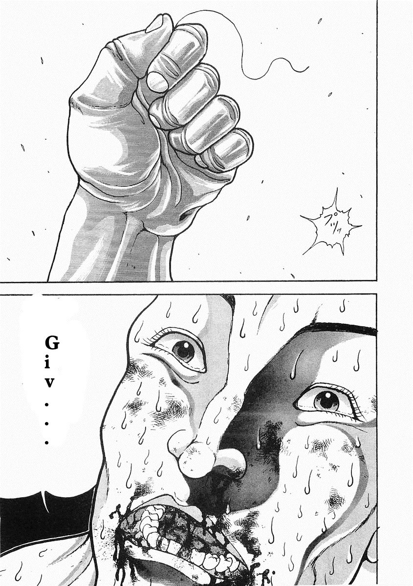 第 208 页