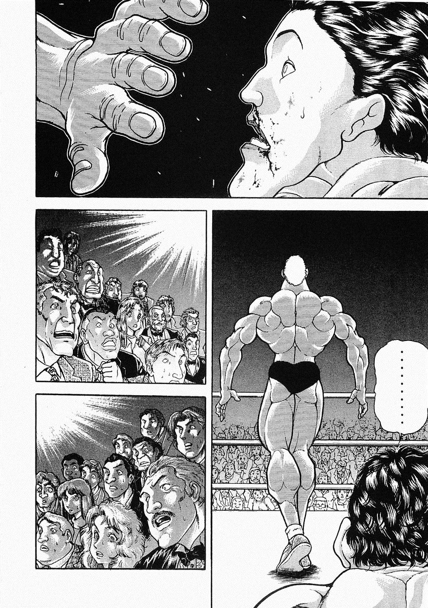 第 211 页