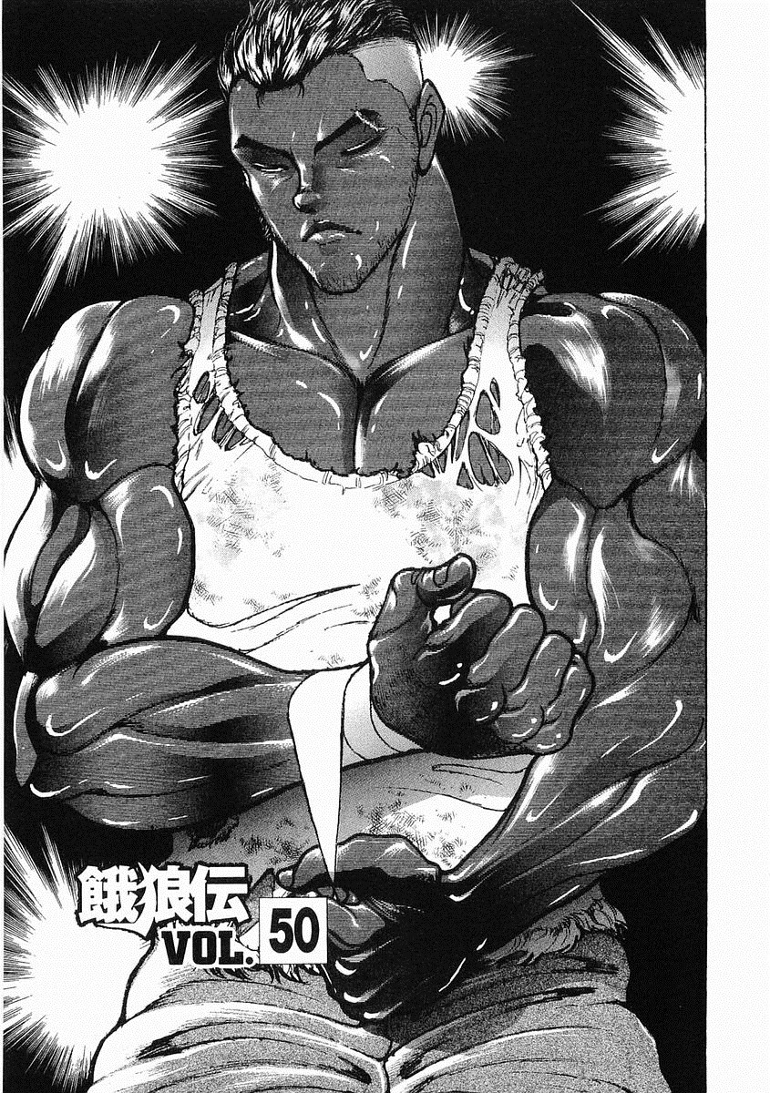 第 216 页