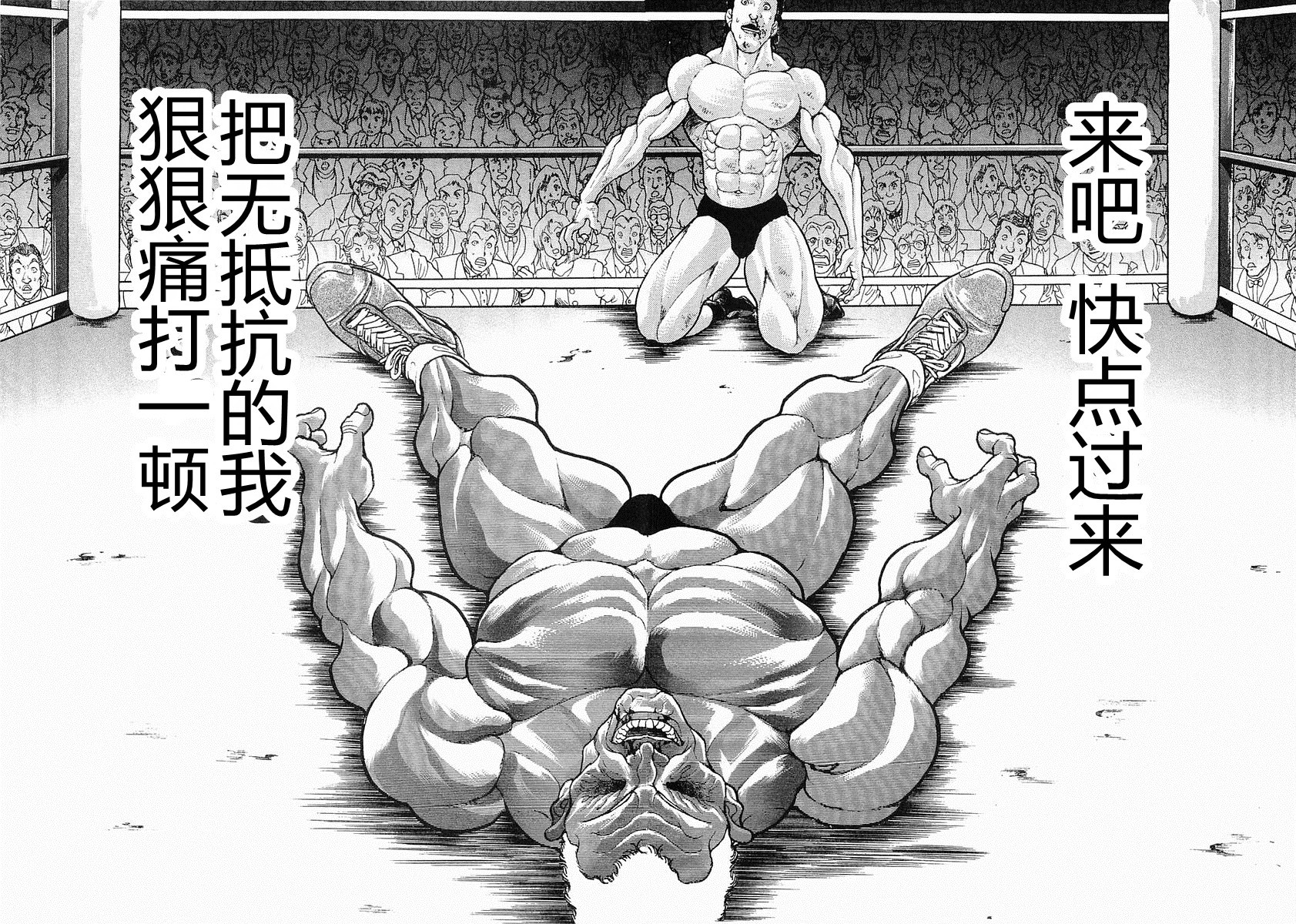 第 217 页