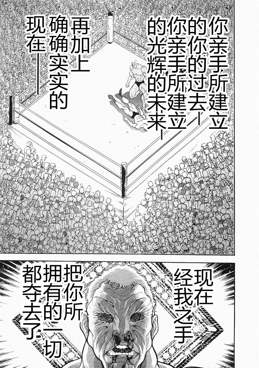 第 225 页