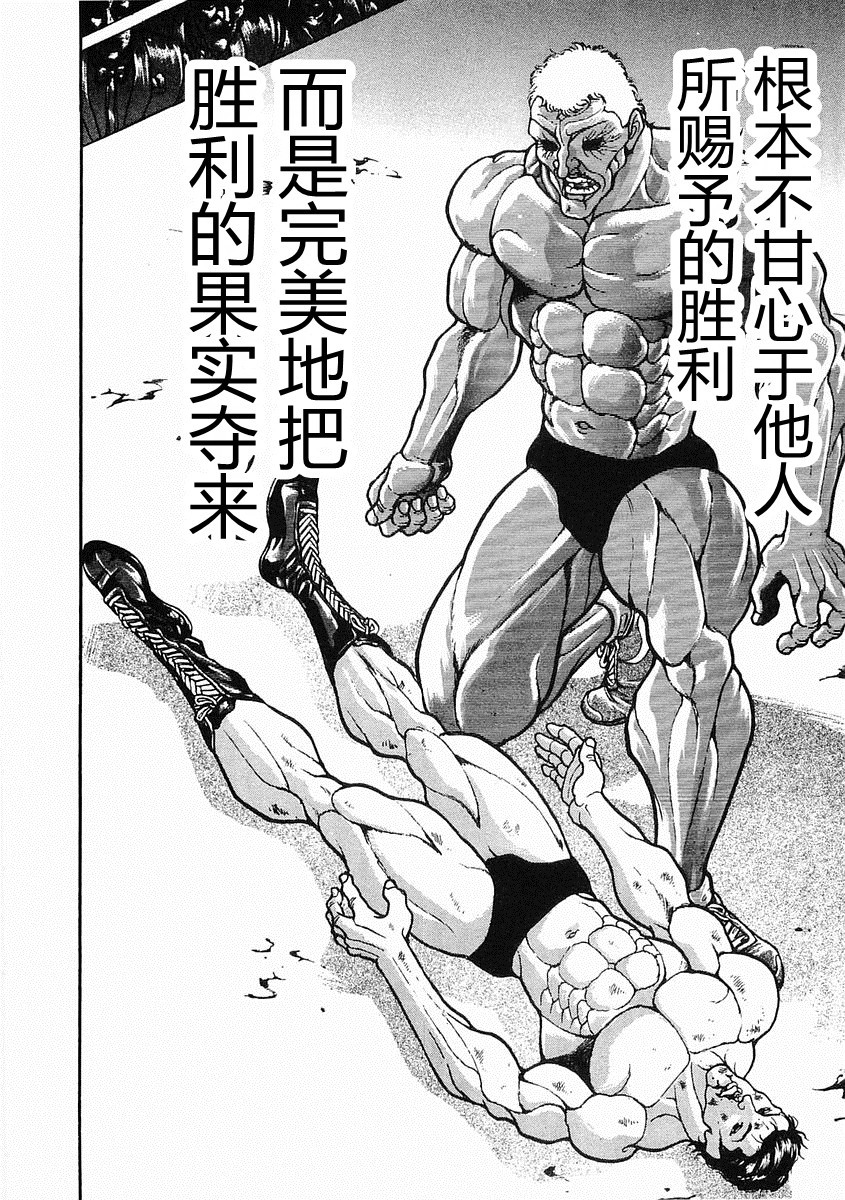 第 226 页