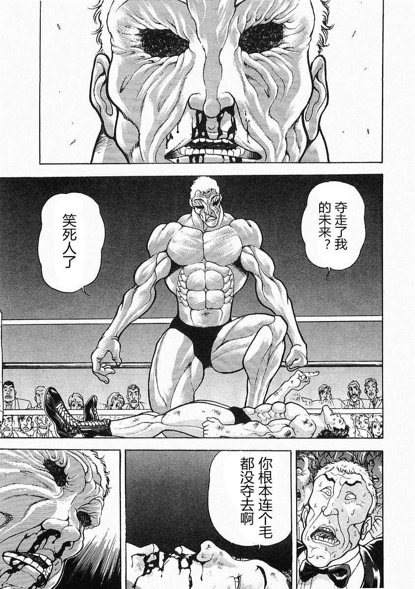 第 229 页