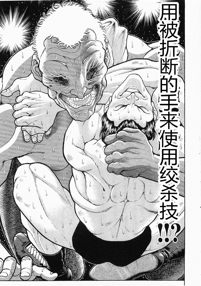 第 236 页