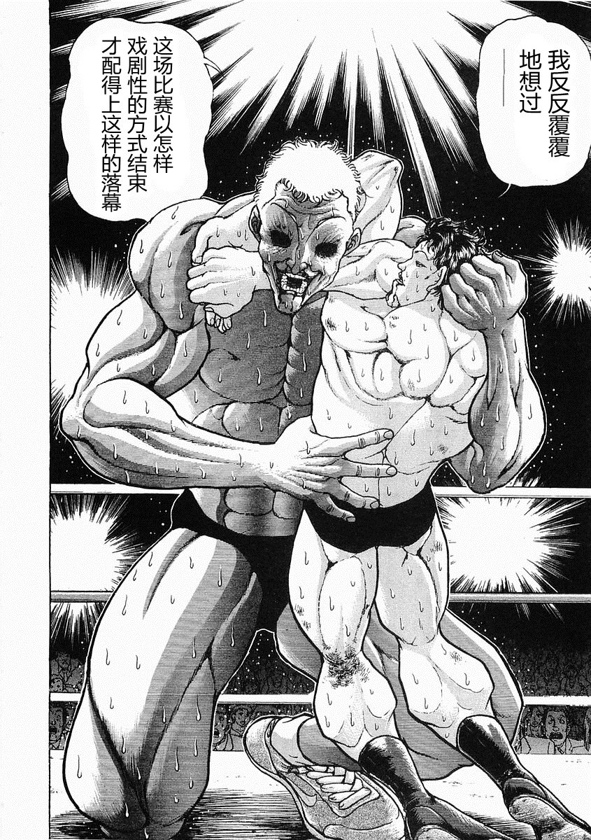 第 239 页