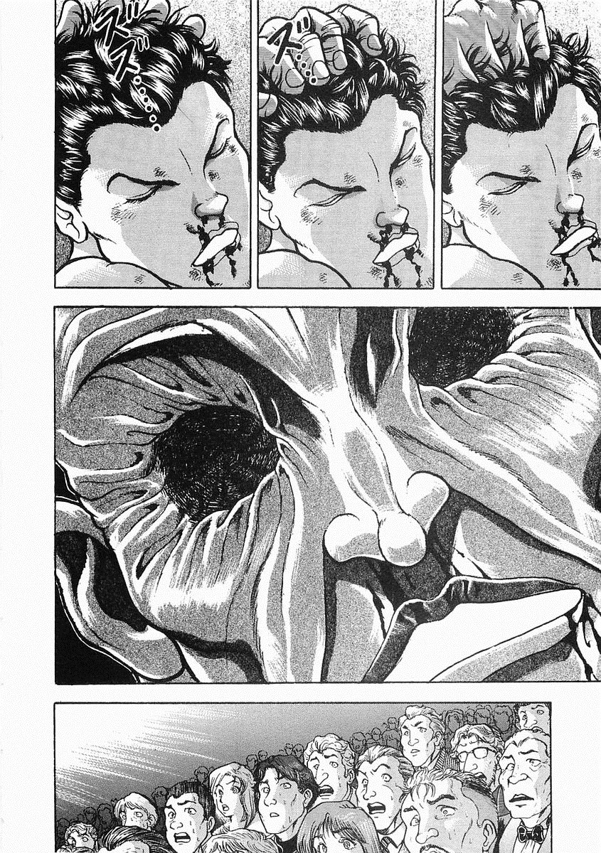 第 244 页