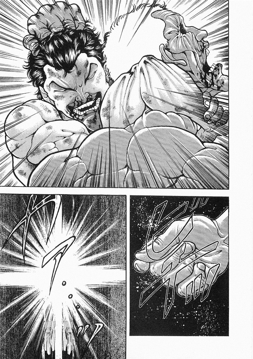 第 256 页
