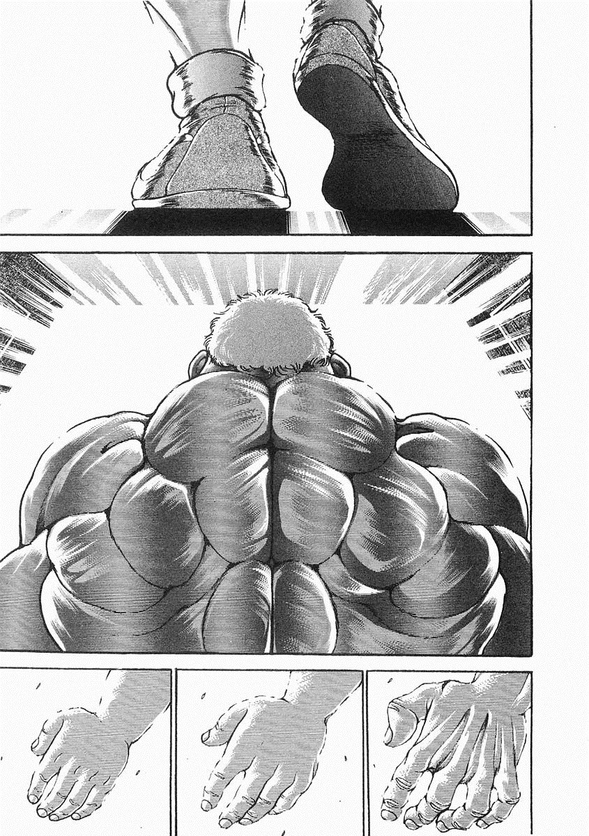 第 260 页