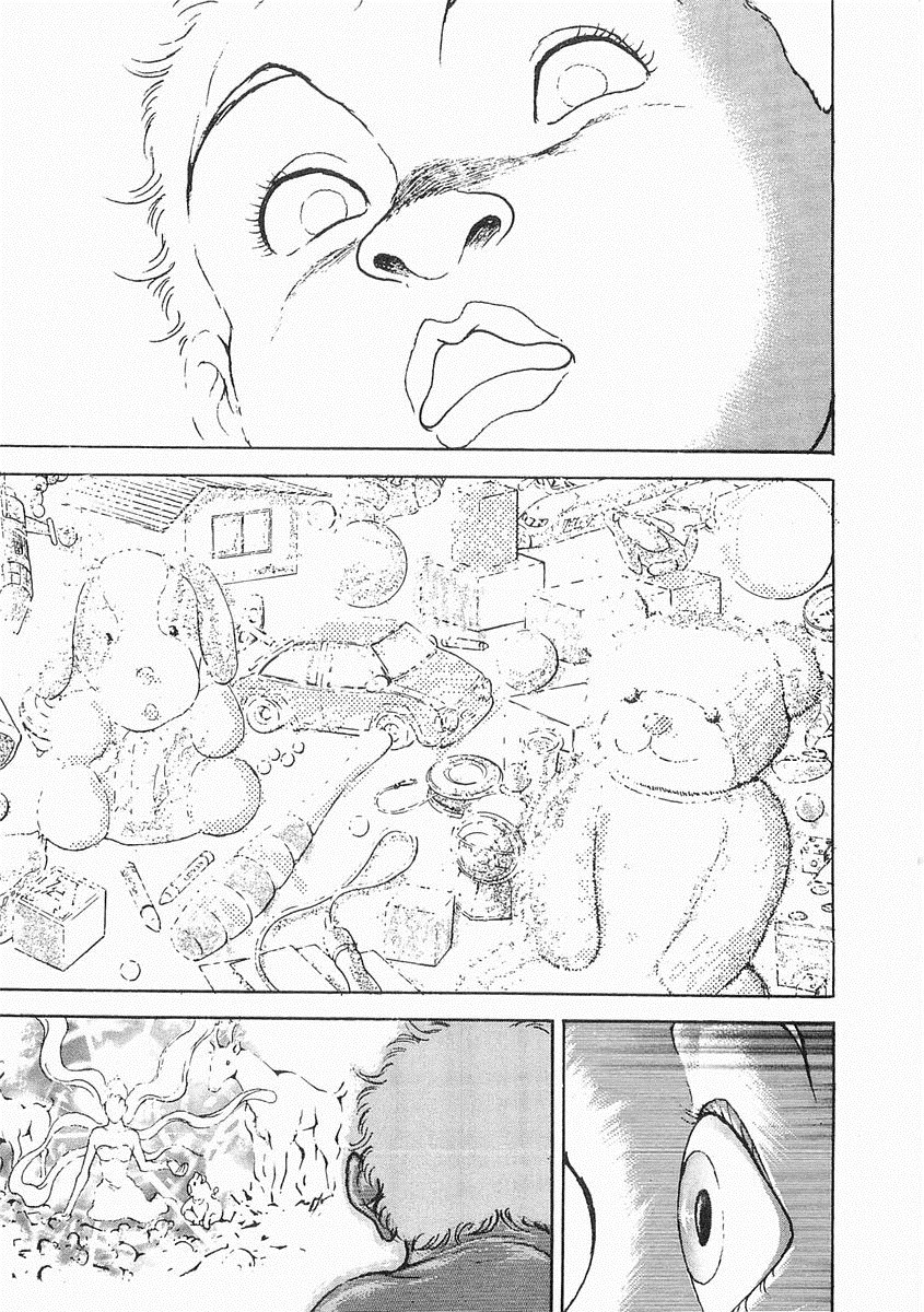 第 262 页