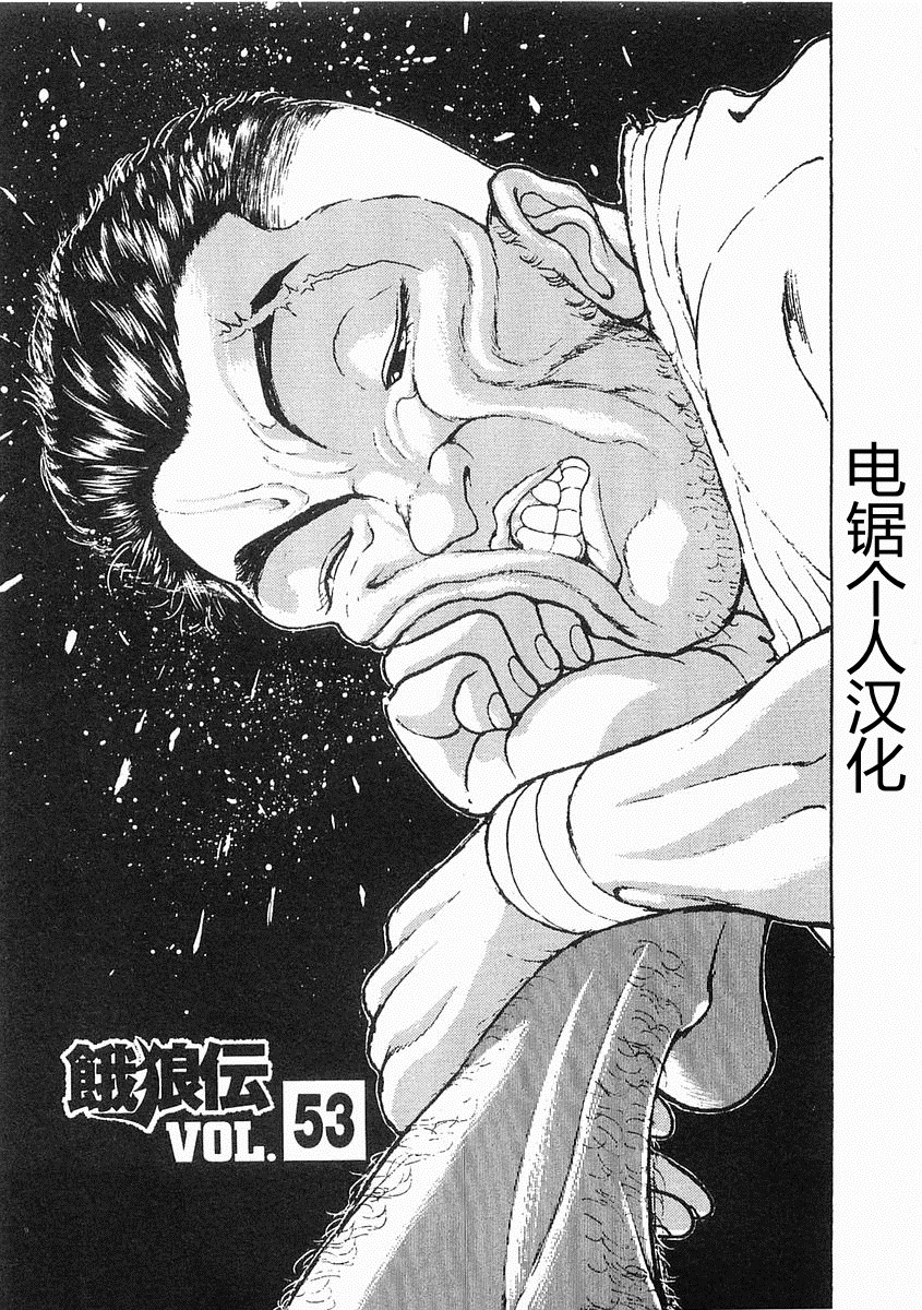 第 264 页